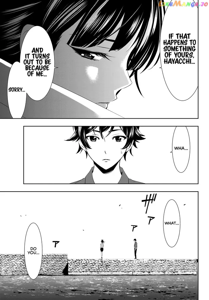 Megami no Cafe Terrace Chapter 6 image 17_optimized